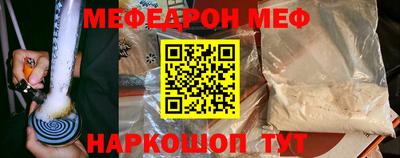 альфа пвп VHQ Первоуральск