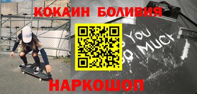 альфа пвп VHQ Первоуральск