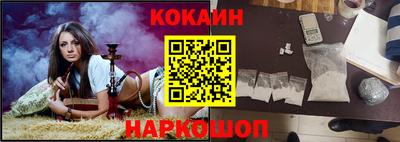 наркотики Партизанск