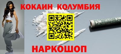 альфа пвп VHQ Первоуральск
