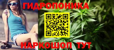 альфа пвп VHQ Первоуральск