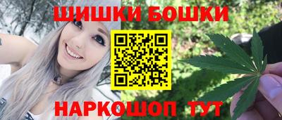 наркотики Партизанск