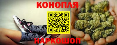 альфа пвп VHQ Первоуральск