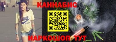 альфа пвп Пенза