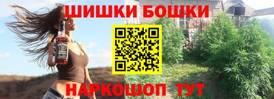 альфа пвп Пенза