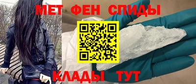 наркотики Партизанск
