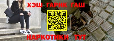 альфа пвп VHQ Первоуральск