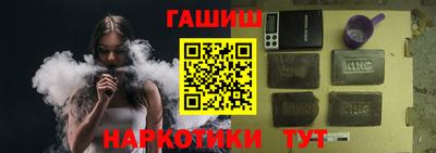 альфа пвп VHQ Первоуральск