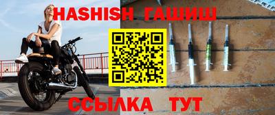 альфа пвп Пенза